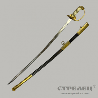 фото — сабля немецкая морская офицерская «кайзермарине», 1871–1918 гг.